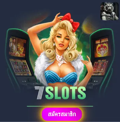 12BET - มารับโปรโมชั่นพิเศษ แจกเงินเข้ากระเป๋าทุกวัน